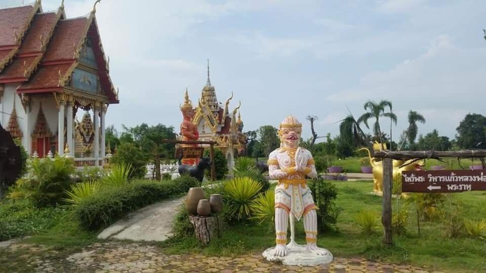 Pee Homestay Lopburi Ban Tha Krayang Exterior photo